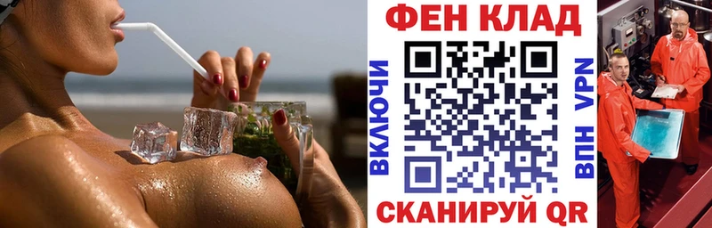 даркнет сайт  Назарово  АМФ 98% 