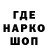ГАШ индика сатива RawStarMon