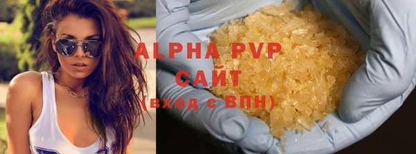 jwh Волоколамск
