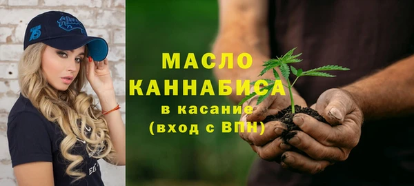 марки nbome Вязники