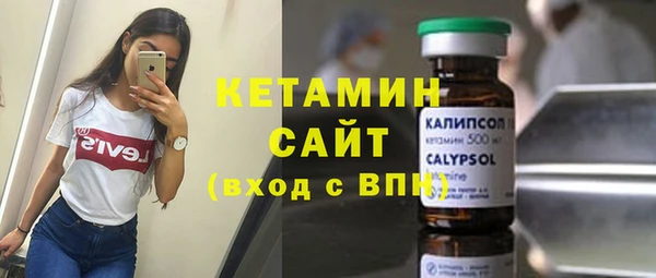 ГАЛЛЮЦИНОГЕННЫЕ ГРИБЫ Вяземский