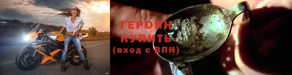 прущие грибы Волосово