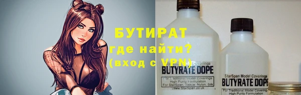 PSILOCYBIN Магадан