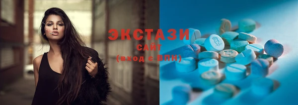 jwh Волоколамск