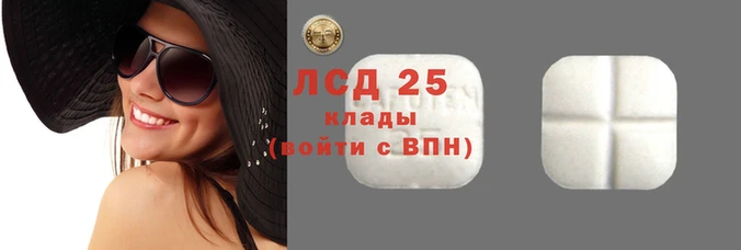 мефедрон VHQ Вязьма
