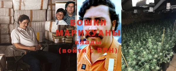 марки nbome Вязники