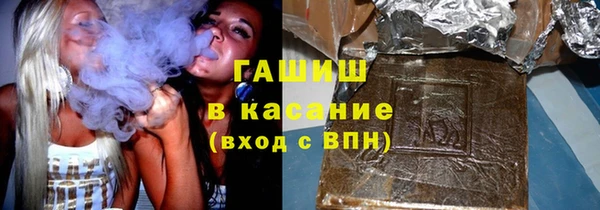 прущие грибы Волосово