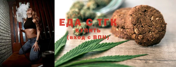 MDMA Володарск