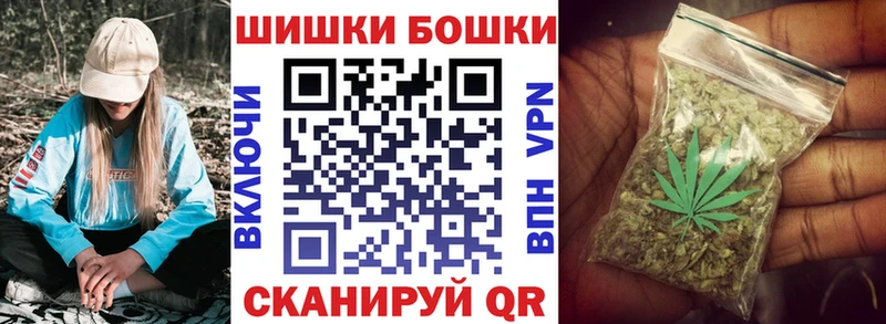 где купить   Назарово  МЕГА ССЫЛКА  Конопля VHQ 